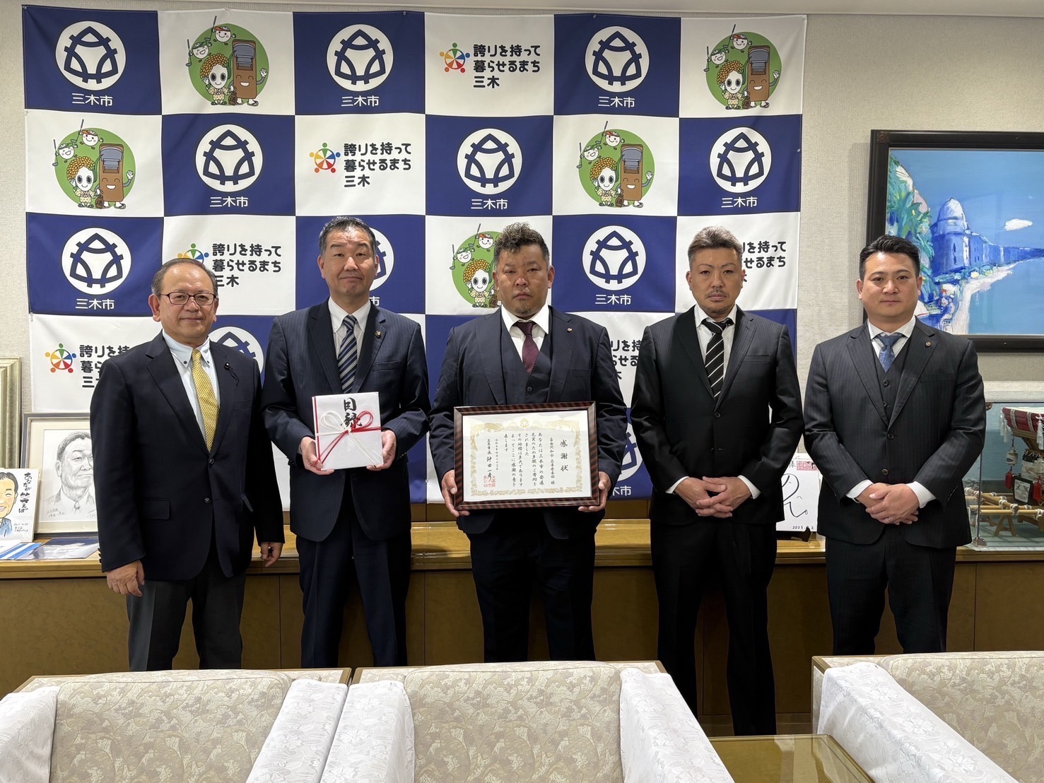 第3回障害福祉サービス・事業者交流会